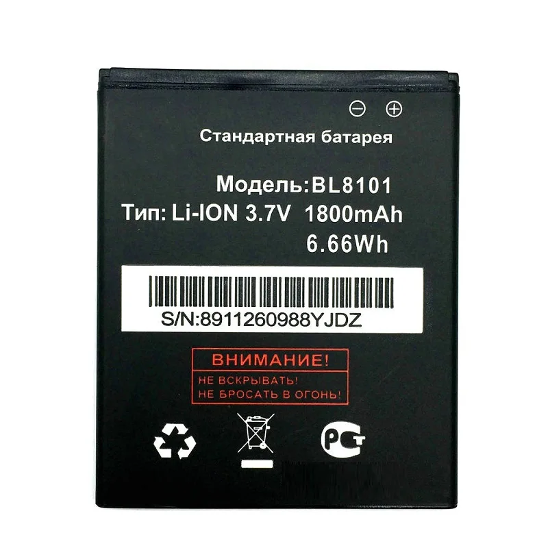 3.7 V 1800mAh BL8101 BL 8101 akumulator do Fly IQ455 IQ 455 telefon komórkowy Batterij w magazynie