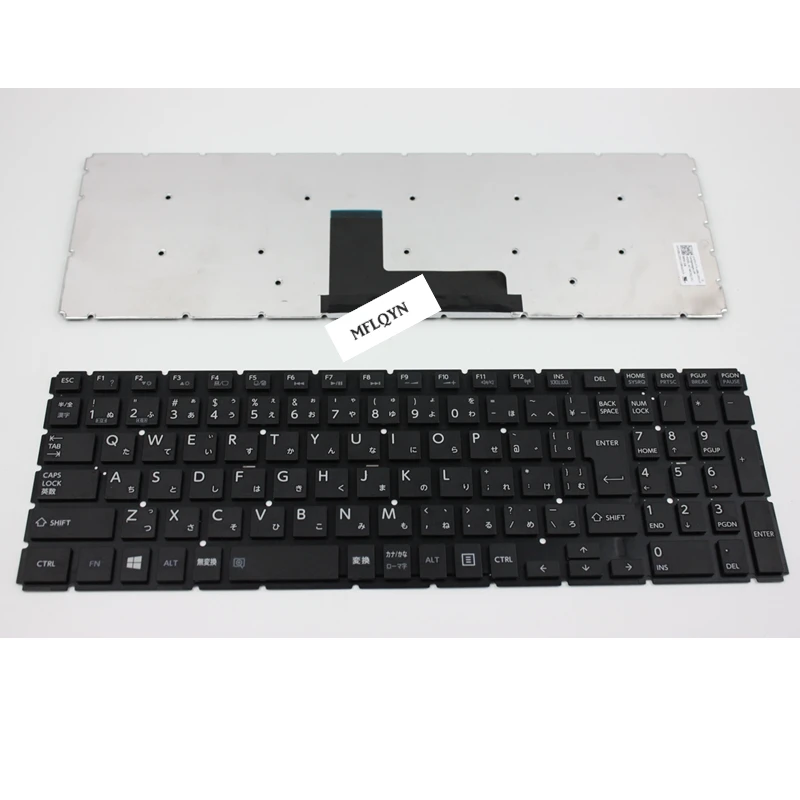 Nowość dla Toshiba dynabook B35/31 B45 B55 EX/35MW T45 T55 T65 T75Japanese keyboard JP JA