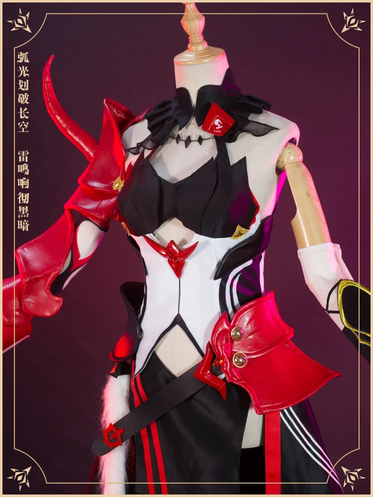 Anime Honkai Impact 3 Raiden Mei Cosplay Strój Jednolity Strój Kostium Na Halloween Dla Kobiet Strój Nowy 2020