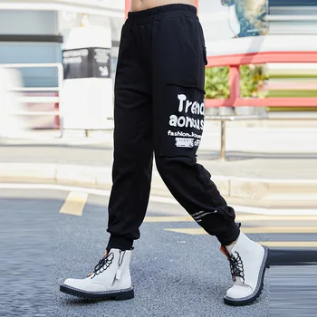 Max LuLu Koreański Styl Moda Wiosna Damskie Fitness Drukowane Spodnie Damskie Temat Codziennych Figi Damskie Spodnie Oversize