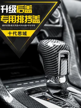 Nadaje się do Honda civic 10 października 2016 ABS shifter gear head protection cover renovation 2018 2019 car interior stickers