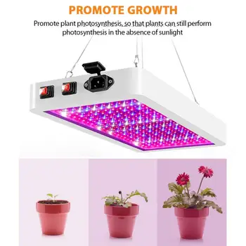 Трехрежимный oprawa led wzrostu roślin wodoodporny lądowanie dodatkowe światło kwantowa prasowania fabryka lampy rośliny rosną światła