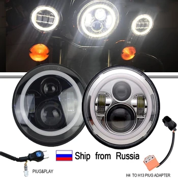 7 calowy led reflektor z anielskim okiem DRL kierunkowskaz czarny lub chrom do motocykla Yamaha Honda Harley Touring Electra Softail