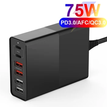 URVNS 75W 6 Port Type-C PD Travel Charger Adapter z 2 USB-C PD & 2 QC 3.0 szybkie ładowanie dla MacBook Pro, 2020/2019 iPad Pro