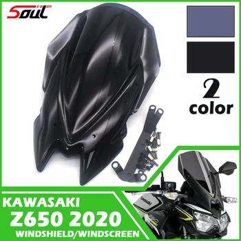 Motocykl Touring WindScreen Viser szyba przednia osłona pasuje do KAWASAKI Z650 2020 2021 double bubble
