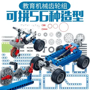 BanBao MOC 6918 Power Machine Wspierać Technic Experiment Bricks Educational Models Building Blocks Toys For Children Kids Gift