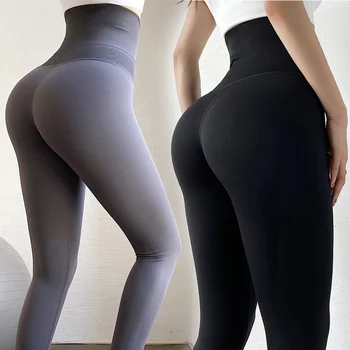 2020 damskie regulowane spodnie na fitness i jogi z wysokim stanem super wysoka talia piersią fitness spodnie kontrola brzucha kształtowanie ciała N66