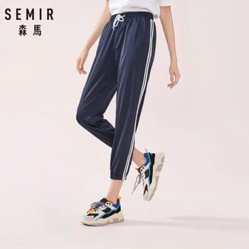 SEMIR Women Sweatpants Girls Pull-on Joggers with Elastic Waistband Cotton Blend Pull-on Pants Sweatpants for Spring Autumn