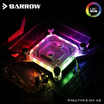 Barrow LTYK3-04-V2 For Intel Lga115x CPU Water Blocks, LRC RGB v2 Acrylic Microcutting Microwaterway Water Cooling Block