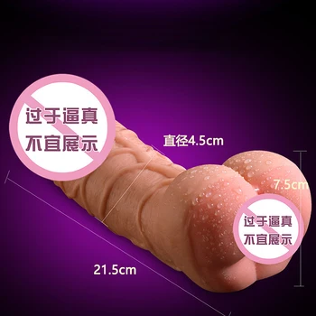 Silikonowa ciało dildo realistyczne przyssawki przyssawka ogromny sztuczny penis masażer prostaty dla kobiet seks zabawki dla dorosłych płeć produkt