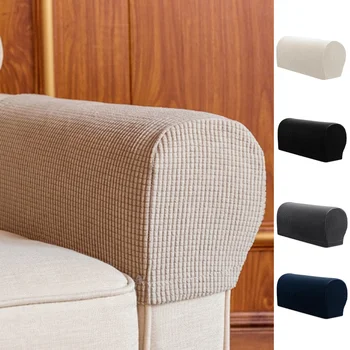 1 para odłączany podłokietnik stretch - sofa krzesło fotel pokrywa podłokietnik kanapa pokrywa solidne pokrowce na sofy 2 szt./lot dekoracji domu Nowy
