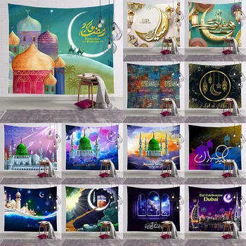 Muzułmański ID Gobelin Ścienny Boda Паред Wisi Tapiz Tapisserie Tapastry Home Tapisserie Ściany Malowane Wandteppich pokój Dzienny Wystrój