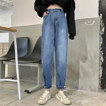 Nowe, miękkie spodnie damskie z wysokim stanem jeansowe temat uliczne jeans vintage pełne dżinsy dziewczęce damskie spodnie pumpy Femme Pantalon Mujer