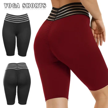 Sexy Solid color Pattern Yoga Shorts Women Push Up Running Gym Bottoms oddychające rajstopy cienkie fitness ćwiczenia sportowe krótkie