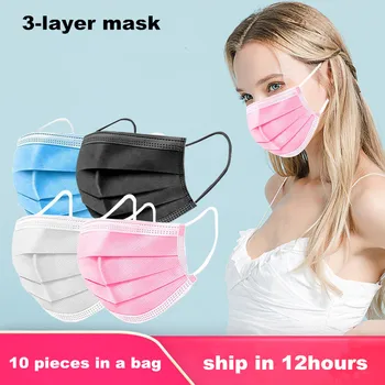 Mascarilla twarzowy 3-ply Meltblown Disposable Laye Hygiene Face Fabric Maskowy Face mask Mouth マスク كمام Cap Filter mondkapjes