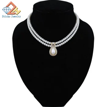 Wielowarstwowe biały perłowy naszyjnik Naszyjnik dla kobiet prosty styl handmade DIY poprawiny biżuteria prezent