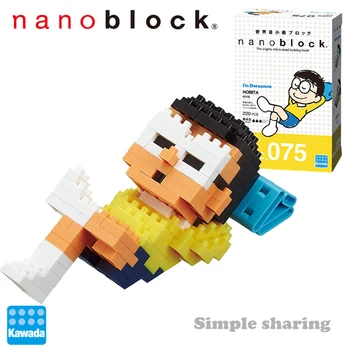 Nano Block i ' M Doraemon Nobita (Nobita Nap Pose Ver.) NBC_075 Kawada Nano block Doraemon Noby Nobita Nap Pose ver. NBCC_075