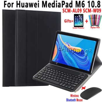 Etui klawiatura z myszką bezprzewodową Huawei Mediapad T5 10 M5 lite 10.1 8 M5 10 M6 Pro 10.8 Matepad 10.4 Pro 10.8 tablet myszy