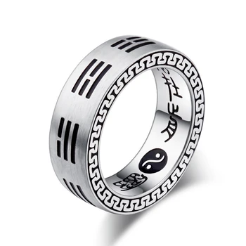 Pierścień mężczyźni hip-hop, rock, punk proste pierścień ze stali nierdzewnej biżuteria 2020 prezenty dla mężczyzn akcesoria hurtownia plotki Tai-Chi