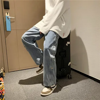 Męskie dżinsy temat duże rozmiary 2XL męskie spodnie stałe guziki koreański styl moda casual na co dzień Student meble ubrania wypoczynek