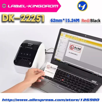 10 rolek Brother Compatible DK-22251 Red/Black Double Color Label For QL-800 62mm*15.24 M