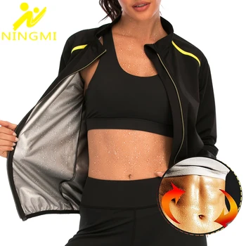 NINGMI Body Shaper Top Sweat Sauna Tank Tops Waist Trainer Slimming Vest Hot Thermo bielizna modelująca Fitness bielizna modelująca for Weight Bodysuit