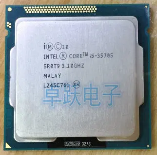 Intel Core i5-3570S I5-3570S processor 6M Cache, 3,1 Ghz LGA1155 tenis czterordzeniowy procesor