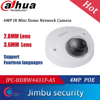 Dahua Security Camera 4M IPC-HDBW4431F-AS IR20m Mini Dome H. 265 POE IP67 IK10 Micro SD memory CCTV camera IPC-HDBW4231F-AS Upgra