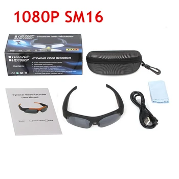 Popularne 1080P SM16 okulary Mini-aparat szerokokątny 120 stopni mini DV kamera DVR kamera inteligentne okulary czarny/pomarańczowy