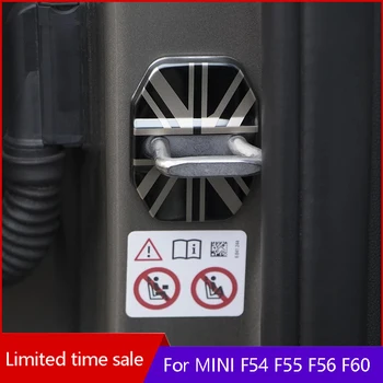2 szt pokrywa zamka drzwiowego ze stali nierdzewnej ochronna, dekoracyjna osłonka do MINI ONE COOPER S F54 F55 F56 F57 F60 zmodyfikowane akcesoria