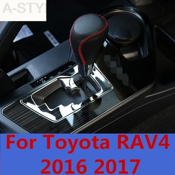 Toyota RAV4 RAV 4 2016 2017 wewnętrzna skrzynia biegów panel pokrywa nakładka Nakładka akcesoria samochodowe wewnętrzne biżuterię 3 szt.