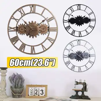 Gear Wall Clock 60cm 23.6