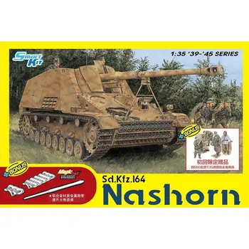 DRAGON 6459 1/35 Sd.Kfz.164 Nashorn - skala modelu zestawu