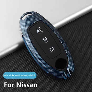 【 Newest】soft TPU case key Nissan key case key chain tekstury z włókna węglowego do Nissan Altima GT-R, 370Z Leaf Infiniti