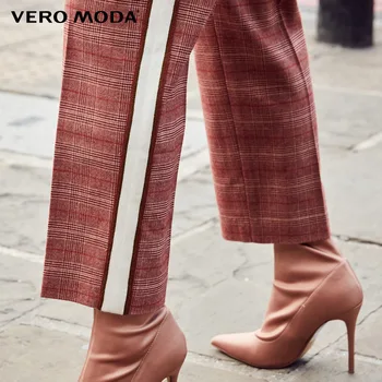 Vero Moda ciepła zimowa pasek łączenie dziewięć punktów spodnie |318350505