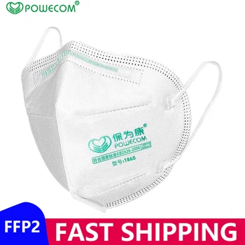 POWECOM Maska FFP2 węgiel maska do twarzy PM2.5 Filtr 95% filtrowanie fpp2 maski 5 warstwa zestaw ochrony bezpieczeństwa wygodne maski