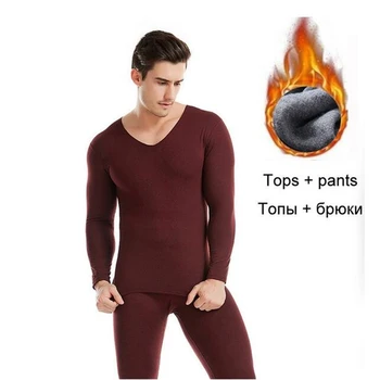 Mens Thermal Long Underwear For Men Winter Long Johns Men Thermo Underwear Thermal Pants Zimowa Odzież Men Thermo Clothes