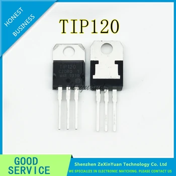 100PCS TIP120 NPN SILICON POWER DARLINGTONS TO-220