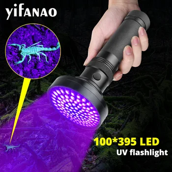 100 LED latarka latarka UV światło czarne światło 395 Nm uv detektor czarnego światła do psim moczu domowych plam i pluskiew
