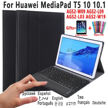 Huawei Mediapad T5 10 10.1 AGS2-W09 AGS2-L09 AGS2-L03 etui z touchpad klawiatura wymienny Bluetooth skórzany pokrowiec Shell