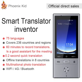 75 języków, w czasie rzeczywistym, dwustronną przenośny tłumaczenie Smart offline Voice Translator WIFI+4G wielojęzyczny tłumacz podróży