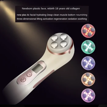 5 w 1 RF&EMS Beauty Instrument Elektryczny masażer do twarzy mikro-prąd ultradźwiękowe wibracje Beauty Devices Women Skin Care Tools
