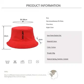 Moda chińskie słowa haft Panama kapelusze wiadro cofania unisex bawełna lato słońce Cap mężczyźni Bob Шапо Femme Rybak kapelusz
