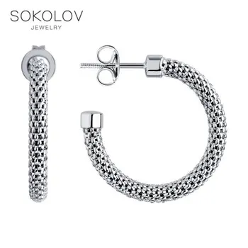Srebrne wiszące kolczyki Sokolov, moda biżuteria, 925, damskie, męskie, długie kolczyki