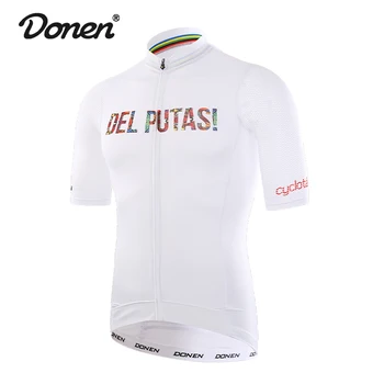Donen Włochy jakość krótkie rękawy jazda na rowerze Jersey rower Jersey oddychająca z wysoką elastycznością Włochy materiał