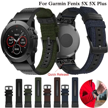 22 mm 26 mm paski do Garmin Fenix 3 3/Fenix 5X/Fenix 5X Plus/S60/MK1/Fenix 5/Fenix 5 Plus Smart Watch Band nylon szybkie wydanie