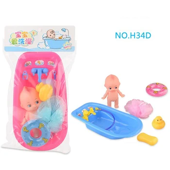 6 szt. plastikowa wanna z placem lalką Ba zestaw zabawek klasyczny do kąpieli dla dzieci pralnia zabawki dla dzieci woda pływająca zabawka woda prysznice dla dzieci zabawki