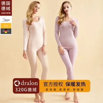 Kobiety sexy długie spodnie zima damska woda termalna skóra ciepły strój koreański poprawione włókno bielizna termoaktywna dla kobiet 2020 ciepły