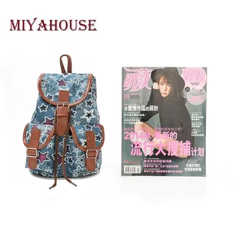 Miyahouse Bohemia Style School Mini Backpack Dla Nastolatek Płótno Mały Plecak Kobiety Podróży Wypoczynek Książka Plecak