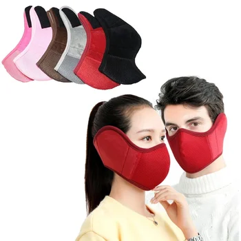 Odporny na wiatr ciepłe maski do twarzy dla mężczyzn kobiet Zimowa siatka bawełniana aksamitna maska do twarzy Sport na świeżym powietrzu zmywalne rowerowe Mascarillas Tela